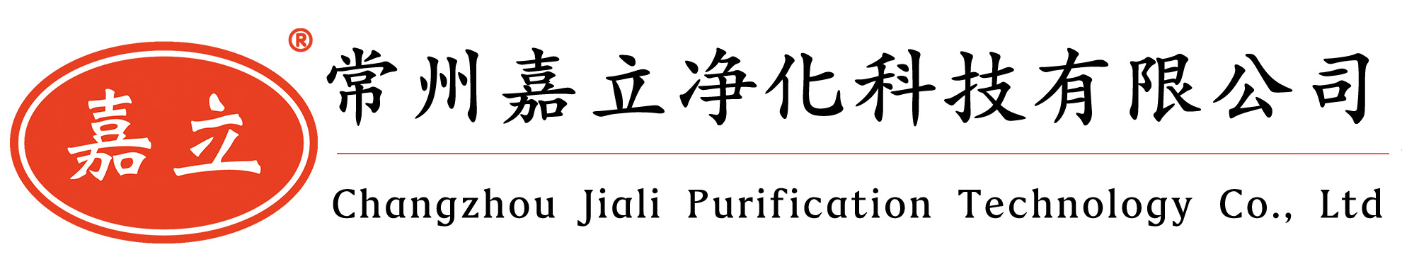 眉山初效板式过滤器,眉山中效袋式过滤器,眉山高效过滤器,眉山过滤器安装固定框架